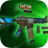 icon Custom Gun 3D 4.6.0