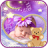 icon Baby Picture Frames 8.1