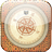 icon Qibla Compass 6.6