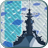 icon Battleship Solitaire Puzzles 1.6.2