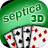 icon Septica 3D 1.6.1