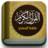 icon Yusuf Kalo Quran MP3 1.0
