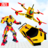 icon Flying Drone Robot Transform : Robot Car Transform 1.2