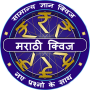 icon KBC In Marathi