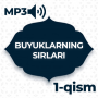 icon Buyuklarning Sirlari 1-qismAbdulloh Domla