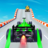 icon Formula Car Racing 8