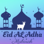 icon Kad Hari Raya Haji - Eid Al Adha for Doopro P2