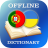 icon PT-UK Dictionary 2.2.4