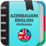 icon English-Azerbaijani dictionary