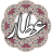 icon air.com.arsnetworks.poems.attar 3.7.3