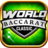 icon WBC 2.2.2