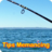 icon Tips Memancing Ikan 1.0