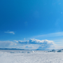 icon North Ice and Clouds Wind for Samsung Galaxy Note 10 1