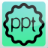 icon PPTToPDFConverter 2.3.3