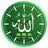 icon Ramadan Live Clock 1.0