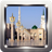 icon Madina Wallpapers 9