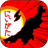 icon com.ruckygames.jp15ngt 1.1.1