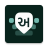 icon Desh Gujarati Keyboard 16.6.5