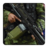 icon Machine Gun Simultor 1.4