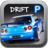 icon Drift Parking 1.8