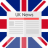 icon UK News 4.0.0