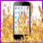 icon Burning Screen 1.3