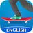icon Skateboard 1.8.15305