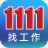 icon holdingtop.app1111 3.6.14
