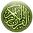 icon Quran Kurdish MP3 Translation 1.0