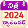 icon Telugu Calendar 2024 for oppo F1