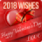 icon Valentine 7.6.3.1