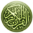 icon Quran Kuridsh MP3 Translation 1.0