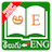 icon English Telugu Dictionary neutron