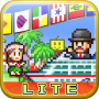 icon World Cruise Story Lite for Doopro P2