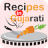 icon Recipes in Gujarati 1.3