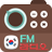 icon KOREA FM Radio 1.3.1