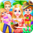 icon Twins Babies Summer Day Beach Activities Games 1.8