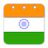 icon Holidays India 1.6.4