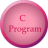 icon Learn C Programming I 3.3
