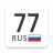 icon ru.alexko.regionalcodes 2.0