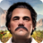 icon Narcos 1.37.01
