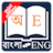 icon Bangla Dictionary neutron