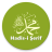 icon uyg.hadisiseriffree.com 7.0.0