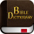 icon Bible Dictionary 8.0