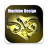 icon Machine Design 1 15.0