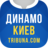 icon ru.sports.dinamokiev 4.1.0