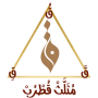 icon com.mothalath.qutrub