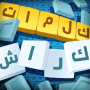 icon كلمات كراش - لعبة تسلية وتحدي for iball Slide Cuboid