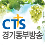 icon ctsseongnam