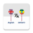 icon English To Amharic Translator 1.48